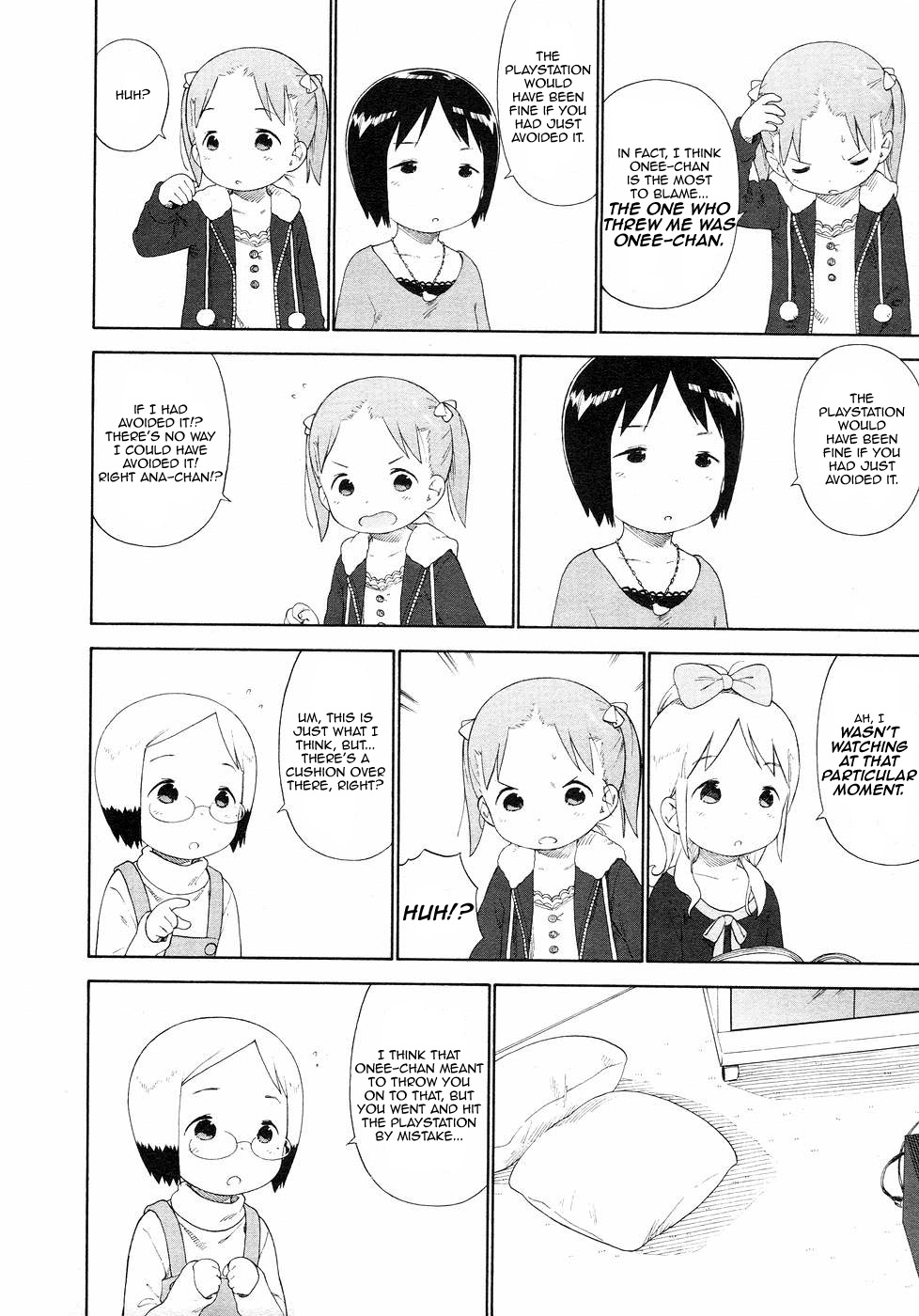 Halaman dari Ichigo Mashimaro Chapter 60