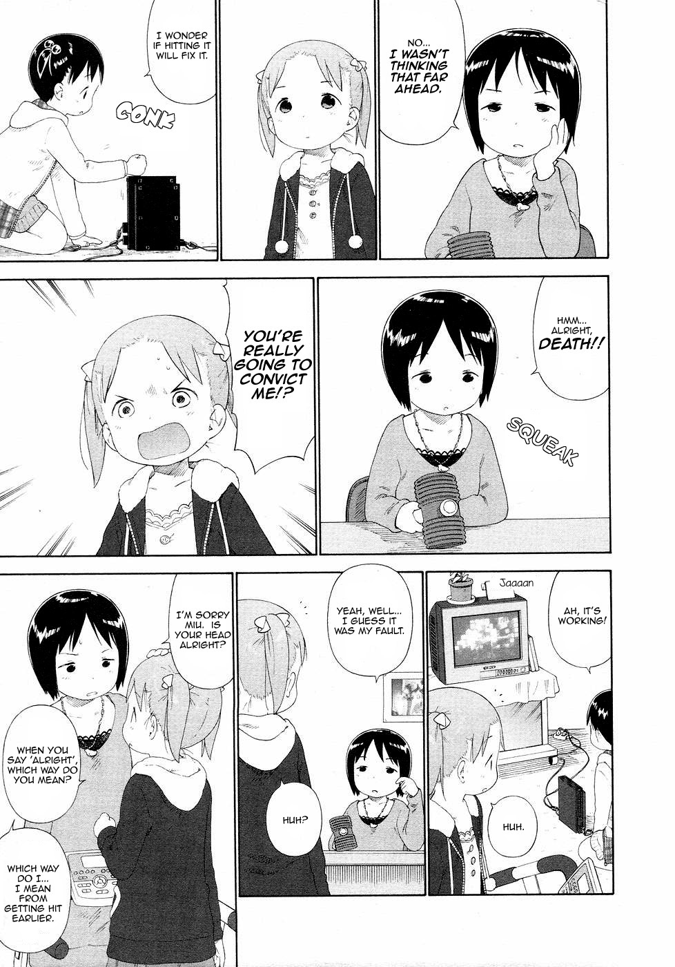 Halaman dari Ichigo Mashimaro Chapter 60