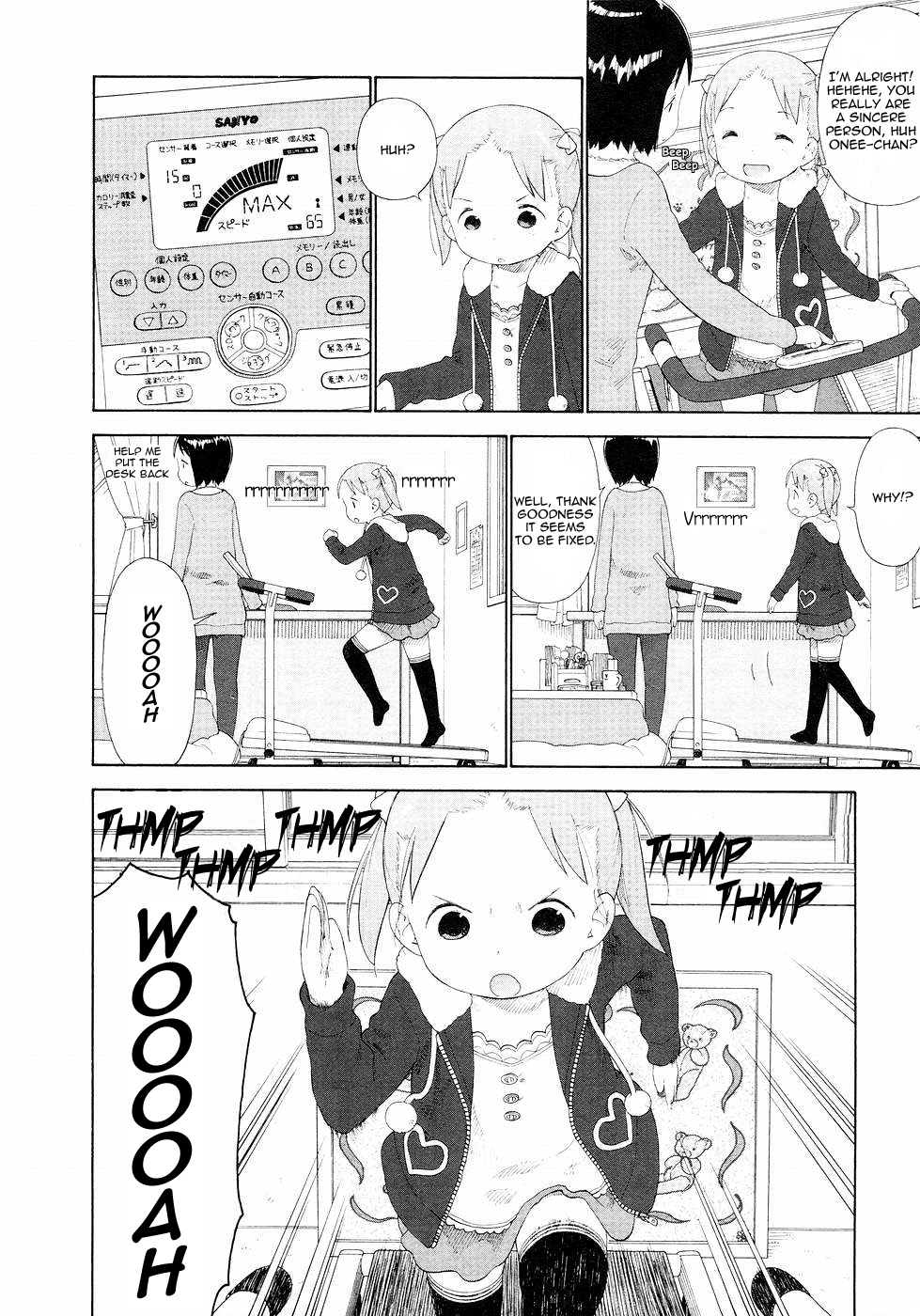 Halaman dari Ichigo Mashimaro Chapter 60