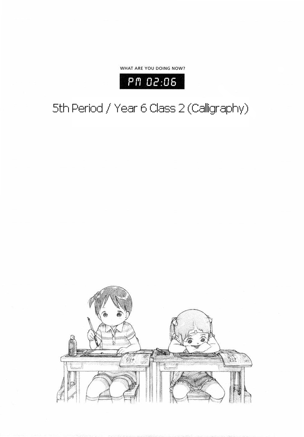 Halaman dari Ichigo Mashimaro Chapter 60