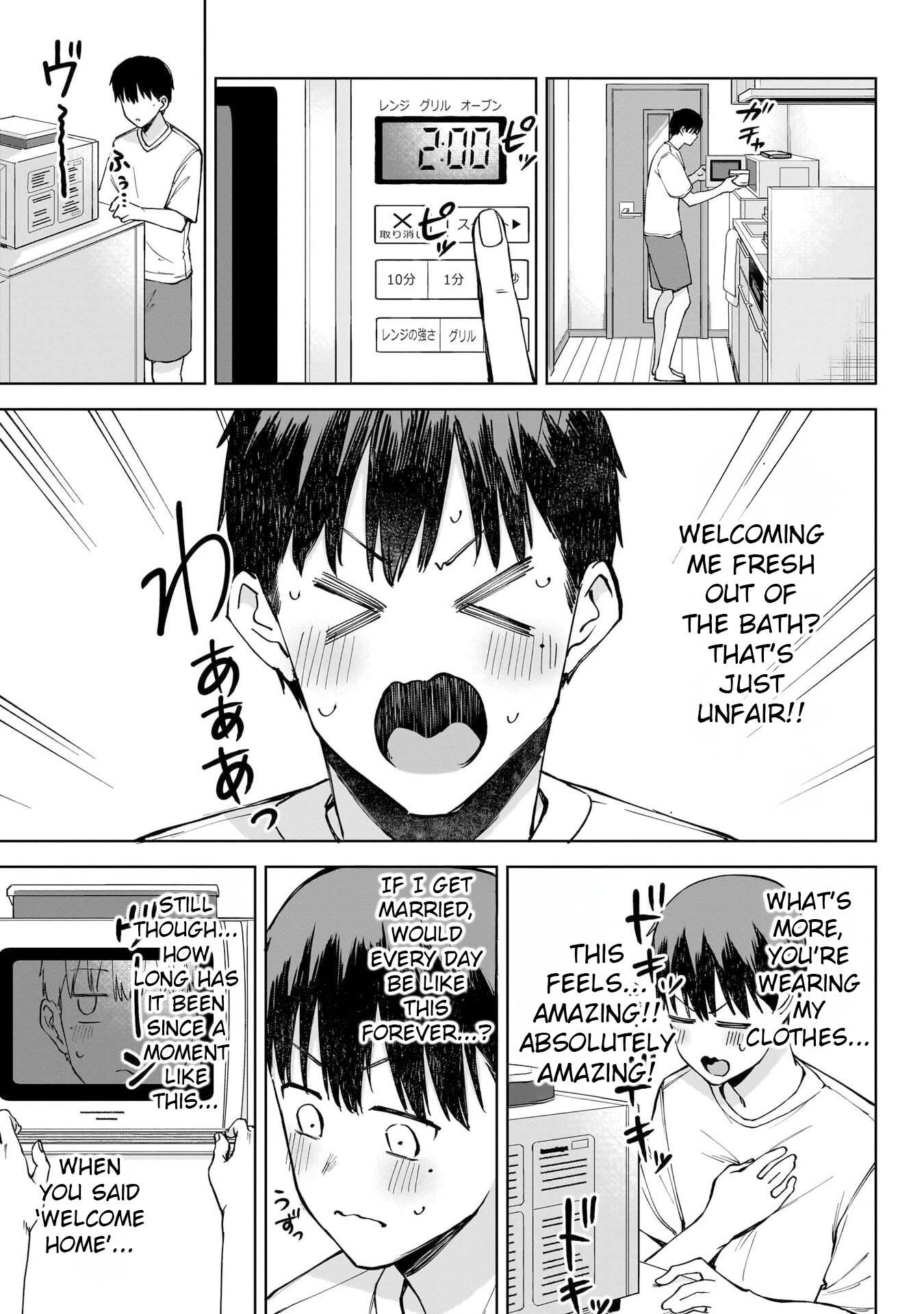 Idol Yameru kedo Kekkon Shitekuremasu ka!? Chapter 3 Page 21