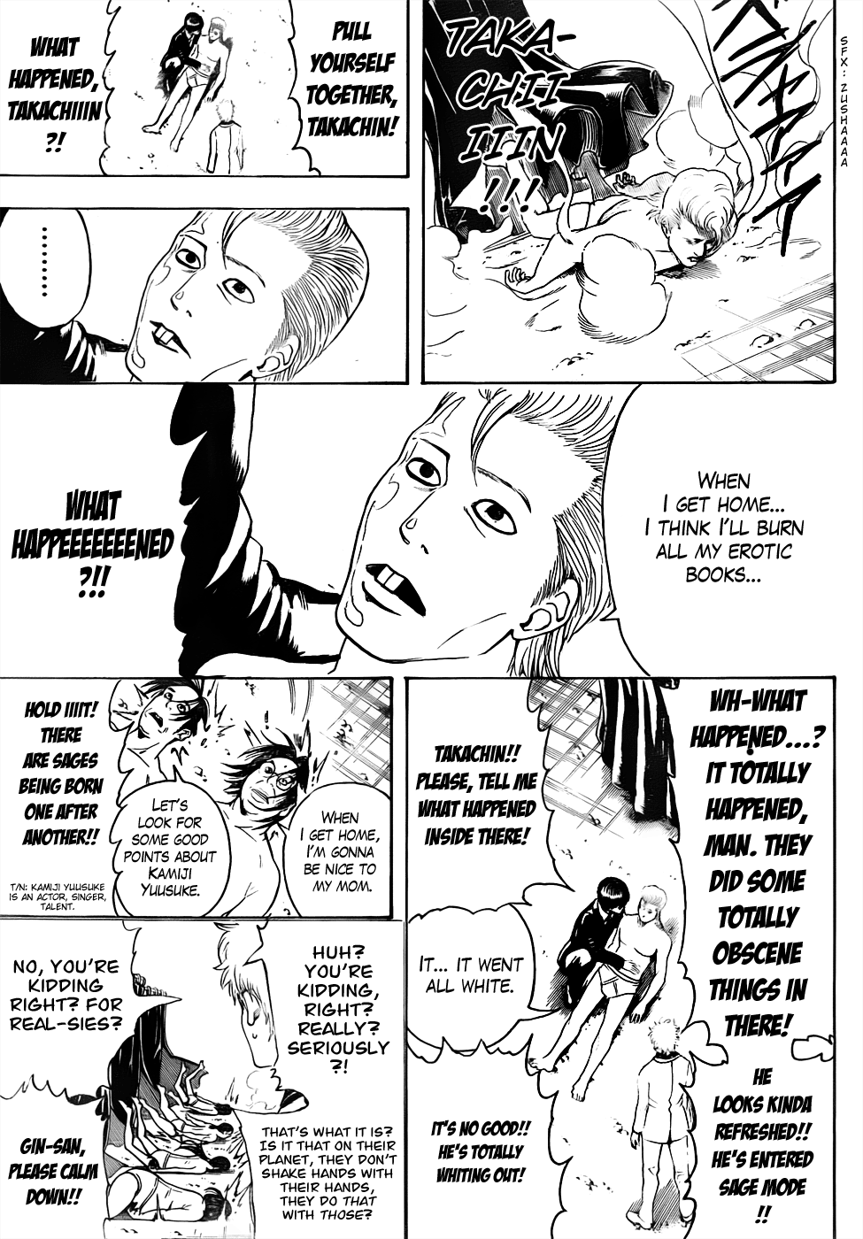 Halaman Manga