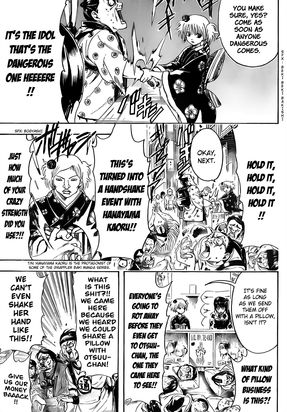 Halaman Manga