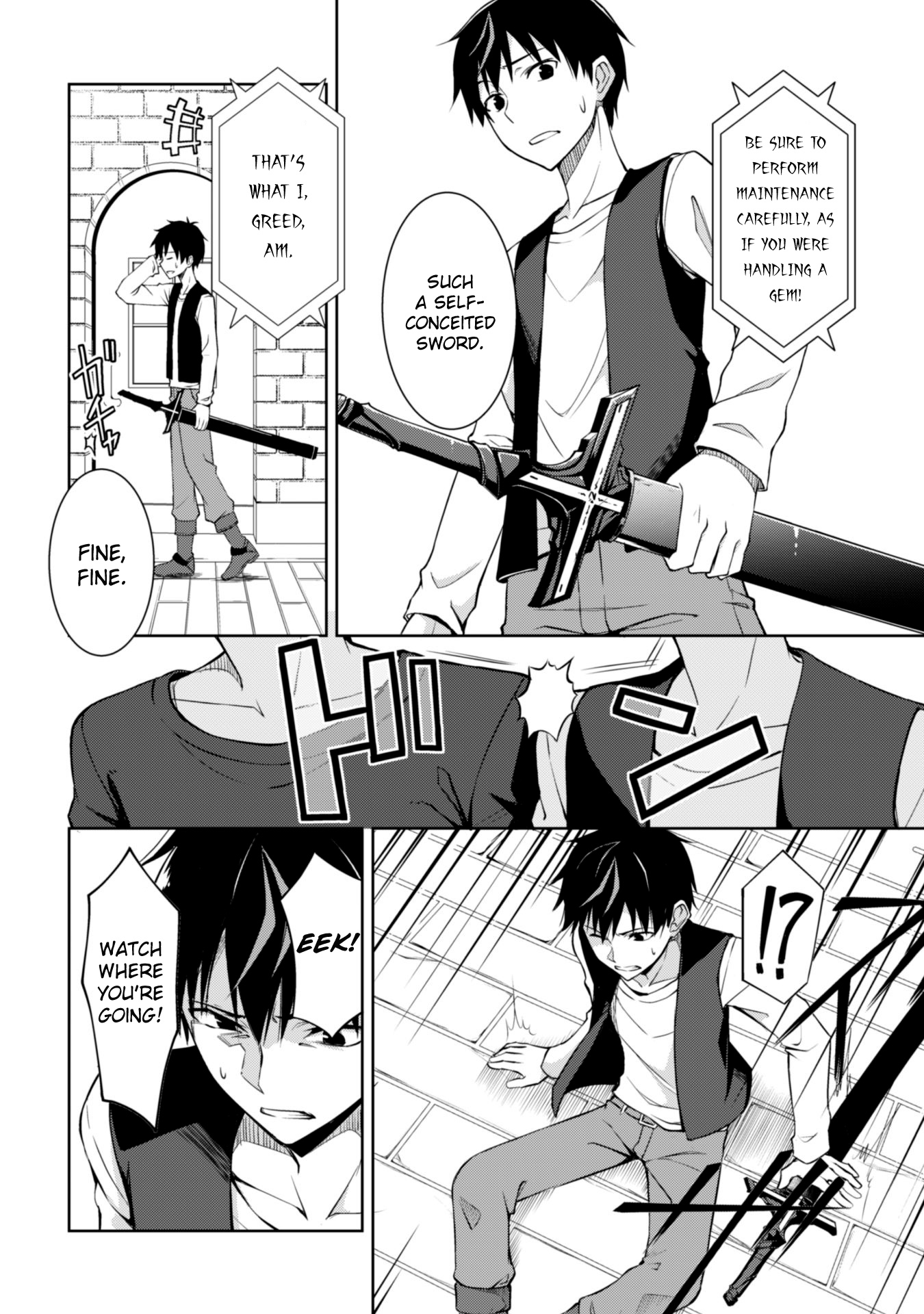 Halaman dari Boushoku no Berserk ~Ore dake Level to Iu Gainen wo Toppa suru~ Chapter 3