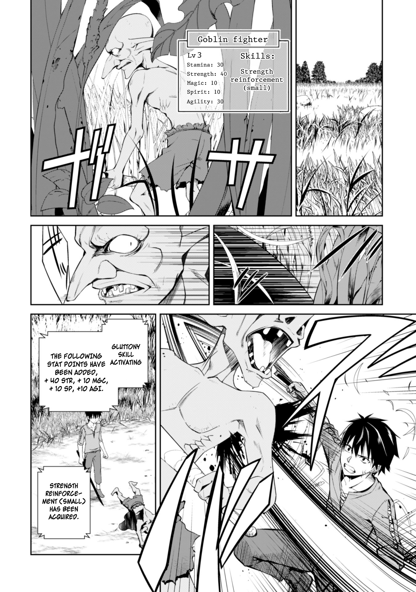 Halaman dari Boushoku no Berserk ~Ore dake Level to Iu Gainen wo Toppa suru~ Chapter 3