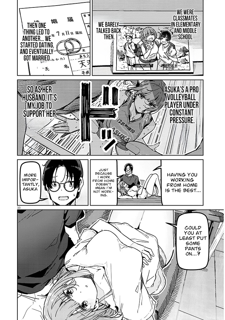 Page 10