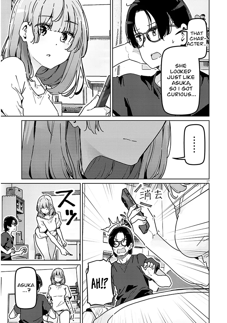 Page 17