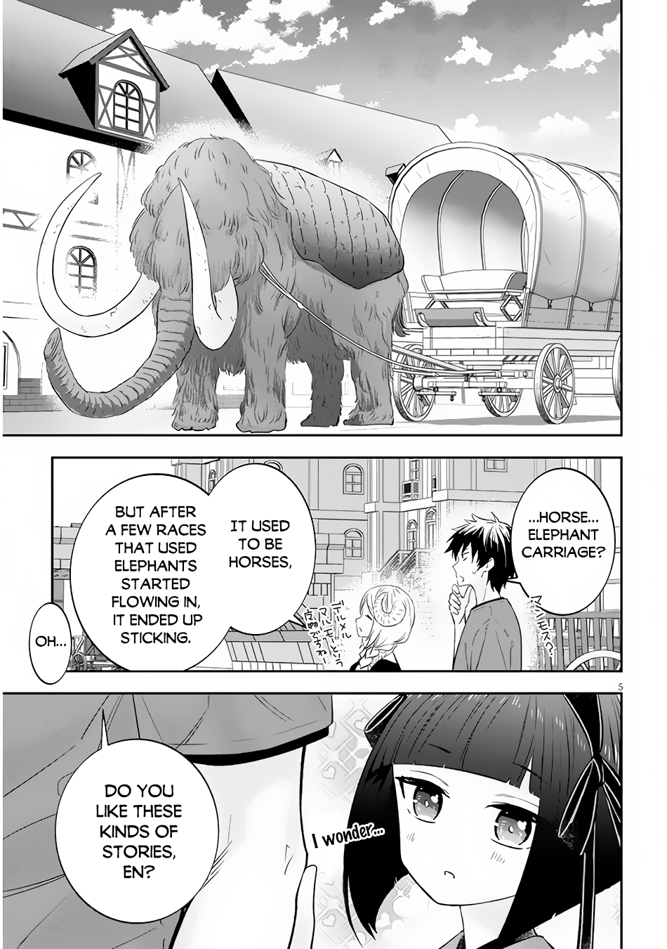 Halaman dari Maou ni Natta node, Dungeon Tsukutte Jingai Musume to Honobono Suru Chapter 51.1