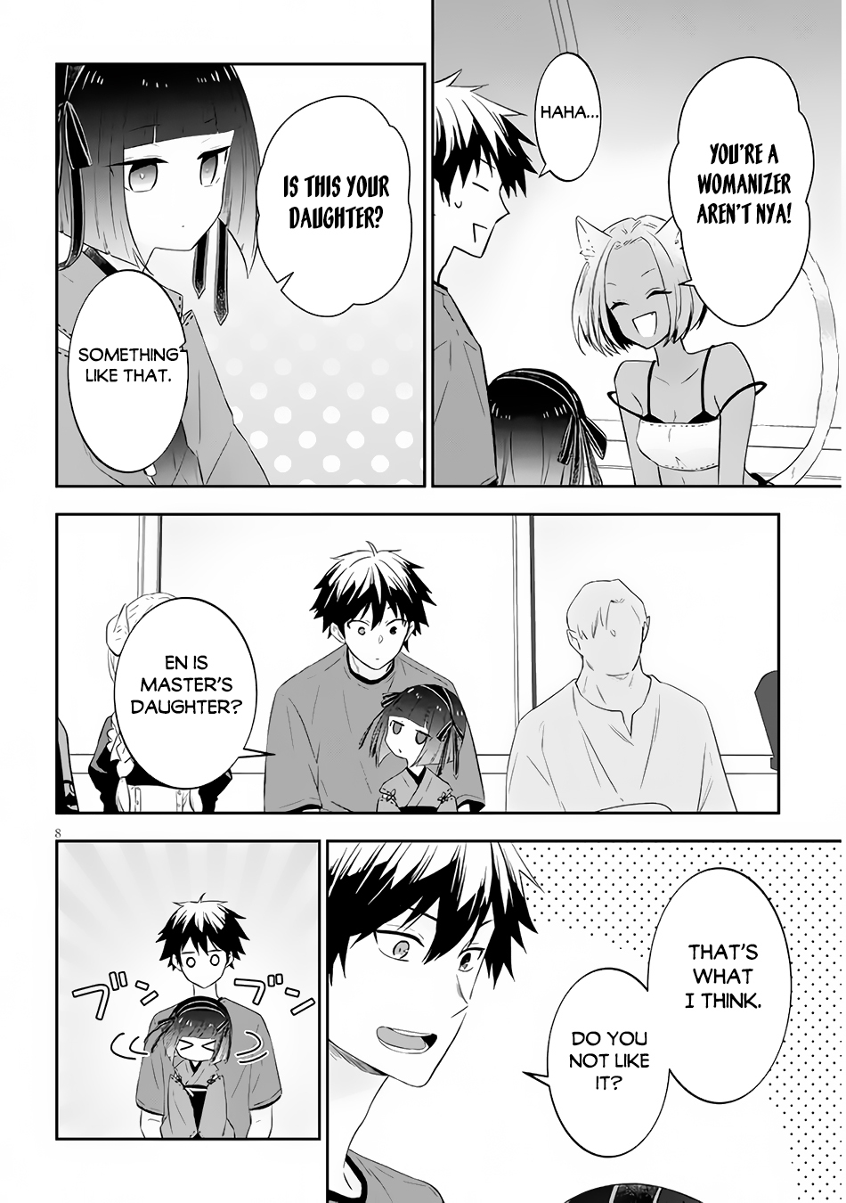 Halaman dari Maou ni Natta node, Dungeon Tsukutte Jingai Musume to Honobono Suru Chapter 51.1