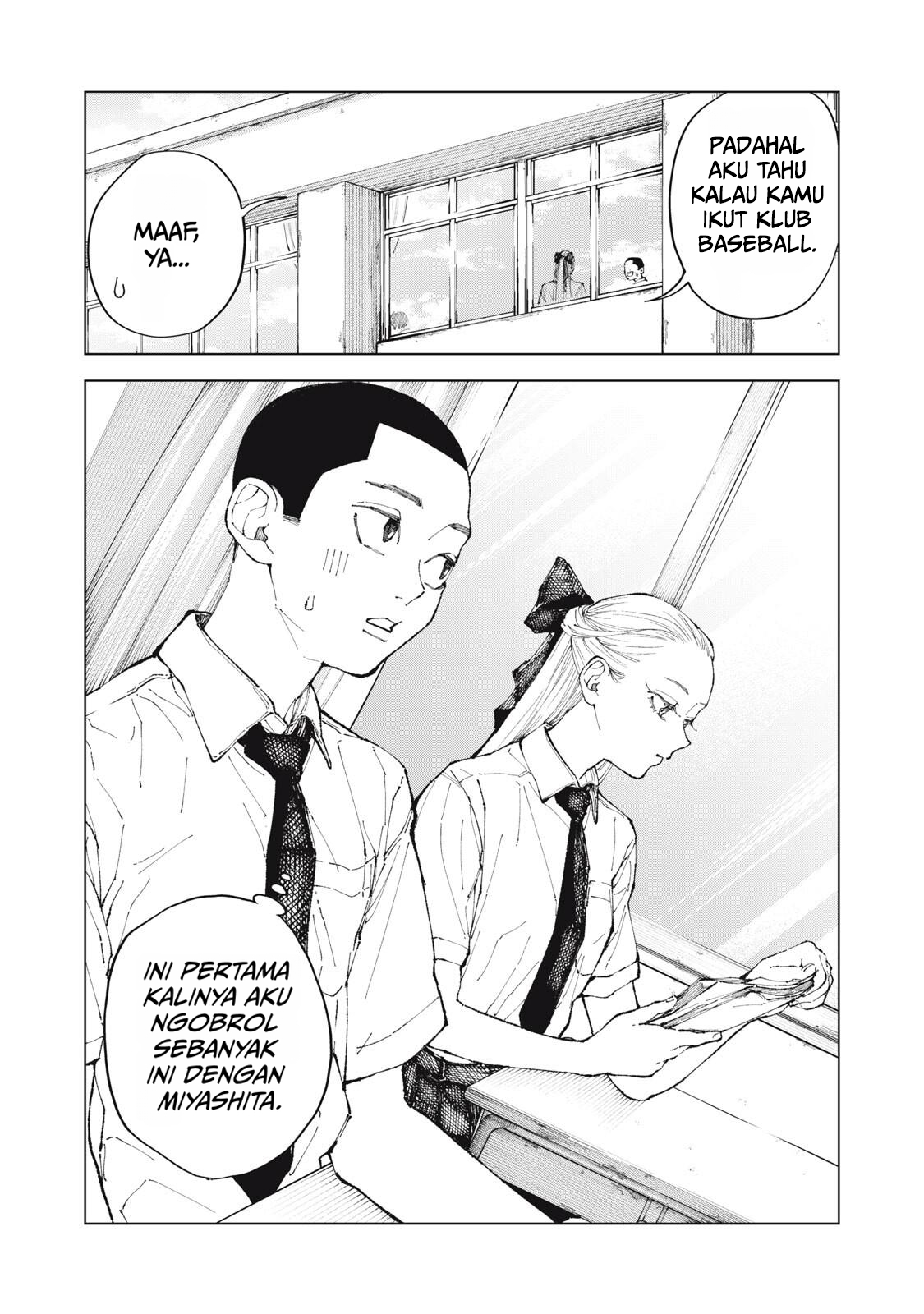 Since I'm Interested In Your Hair Chapter 1 - halaman 15