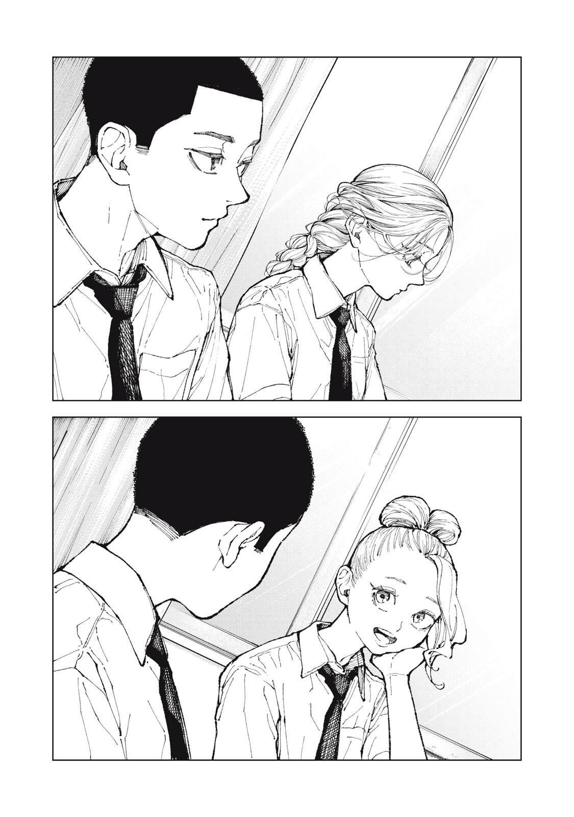 Since I'm Interested In Your Hair Chapter 1 - halaman 17