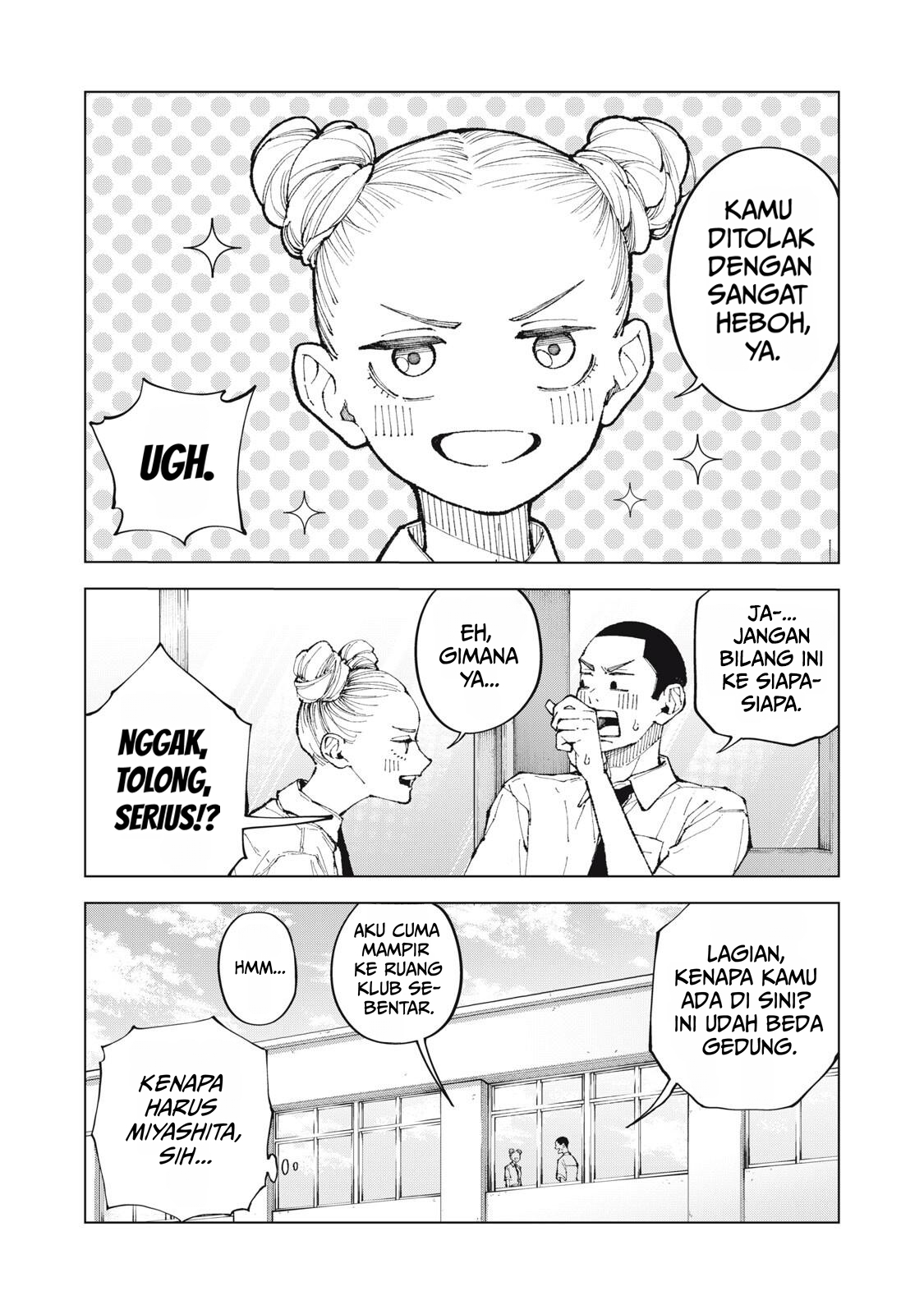 Since I'm Interested In Your Hair Chapter 1 - halaman 8