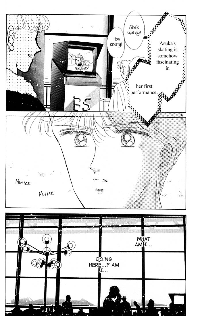 Halaman dari The Cherry Project Chapter 15