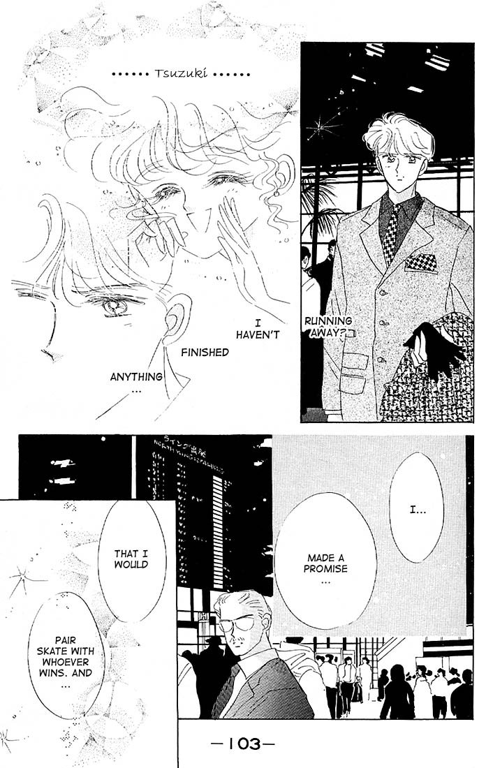 Halaman dari The Cherry Project Chapter 15