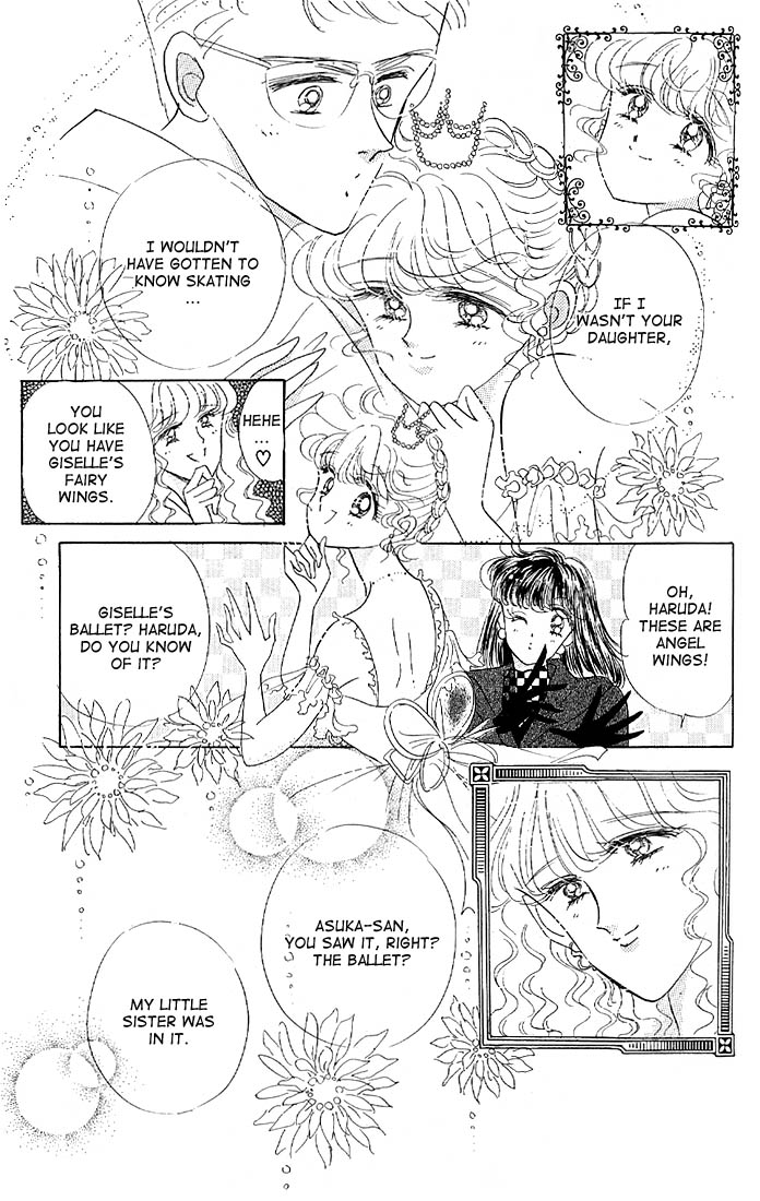 Halaman dari The Cherry Project Chapter 15