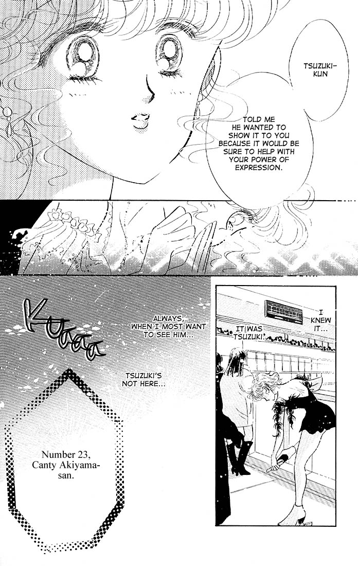 Halaman dari The Cherry Project Chapter 15