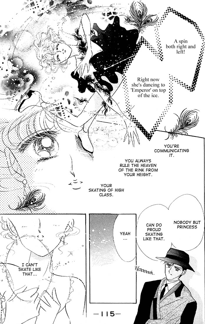 Halaman dari The Cherry Project Chapter 15