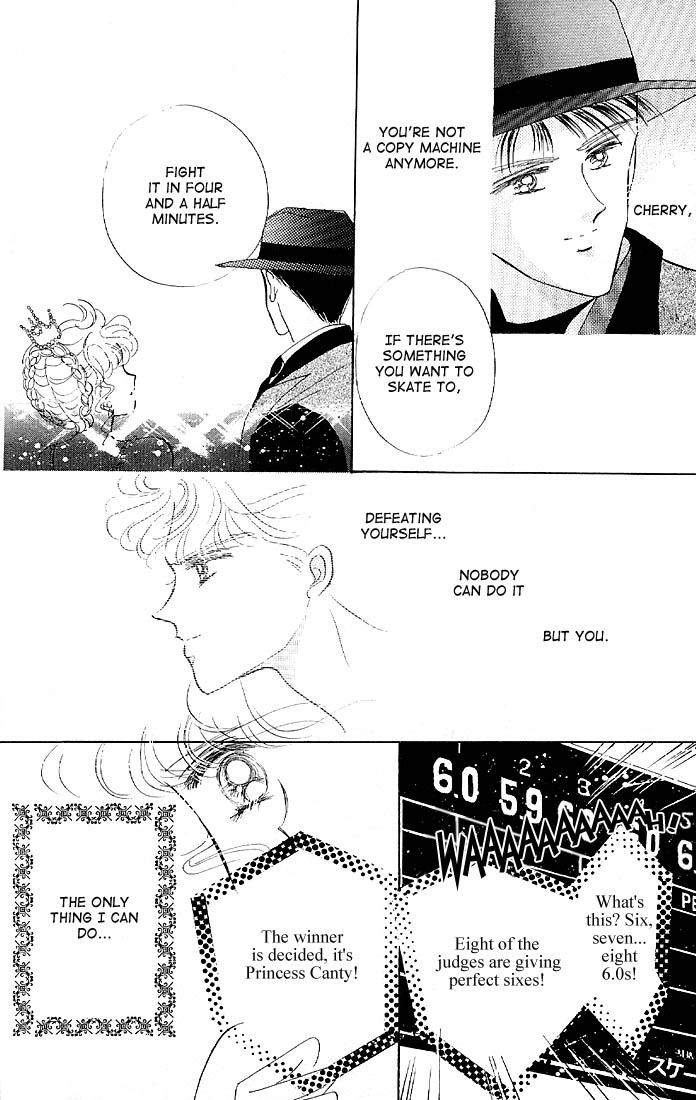 Halaman dari The Cherry Project Chapter 15