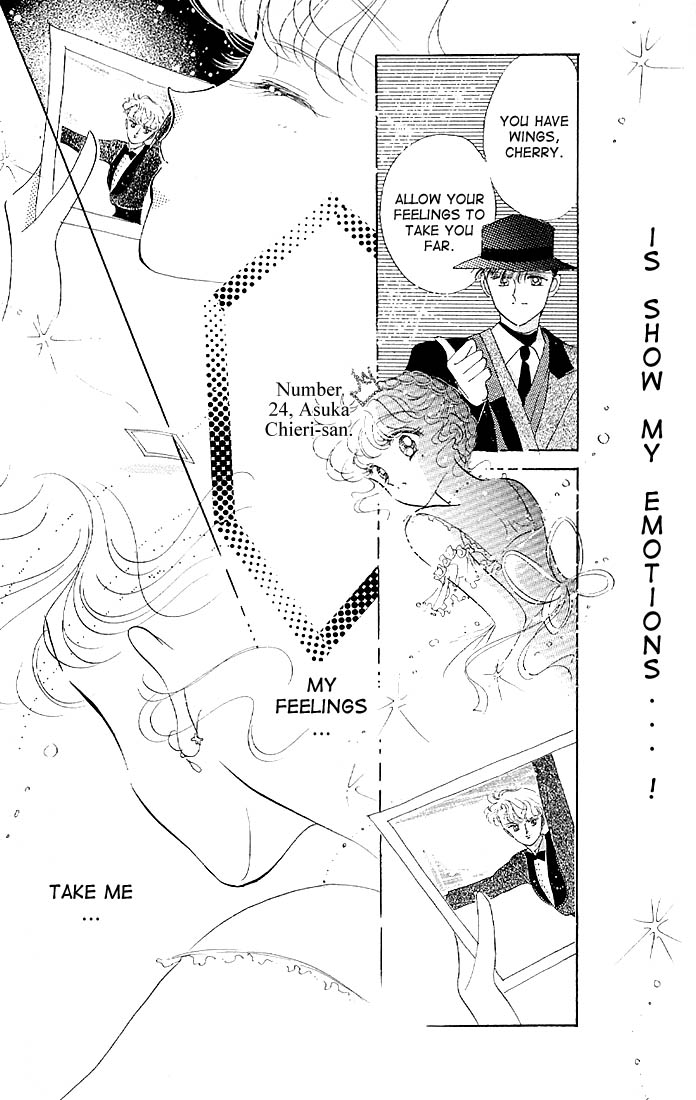 Halaman dari The Cherry Project Chapter 15