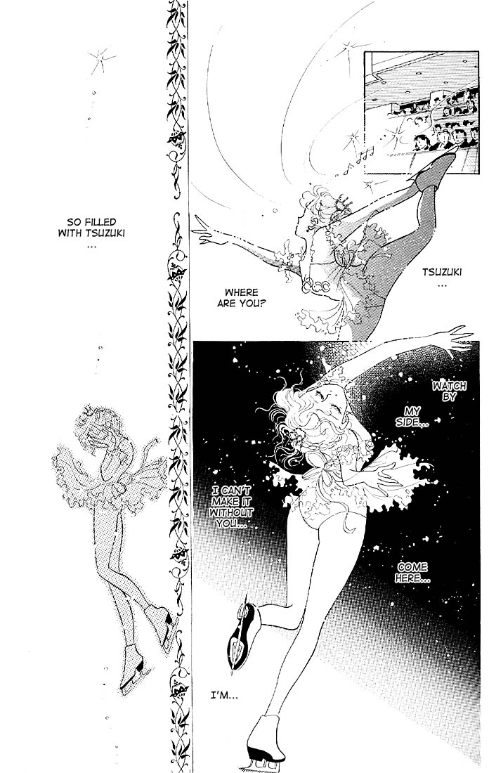 Halaman dari The Cherry Project Chapter 15