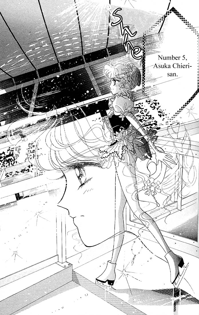 Halaman dari The Cherry Project Chapter 15