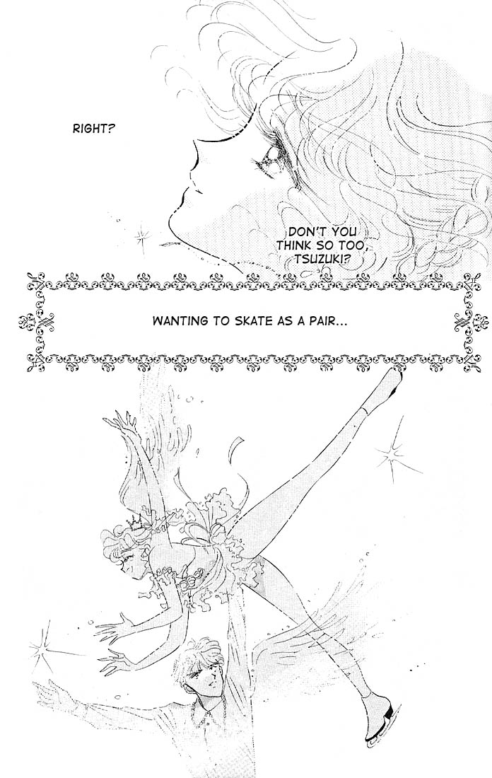 Halaman dari The Cherry Project Chapter 15