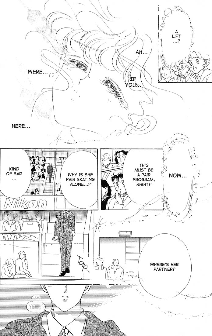 Halaman dari The Cherry Project Chapter 15