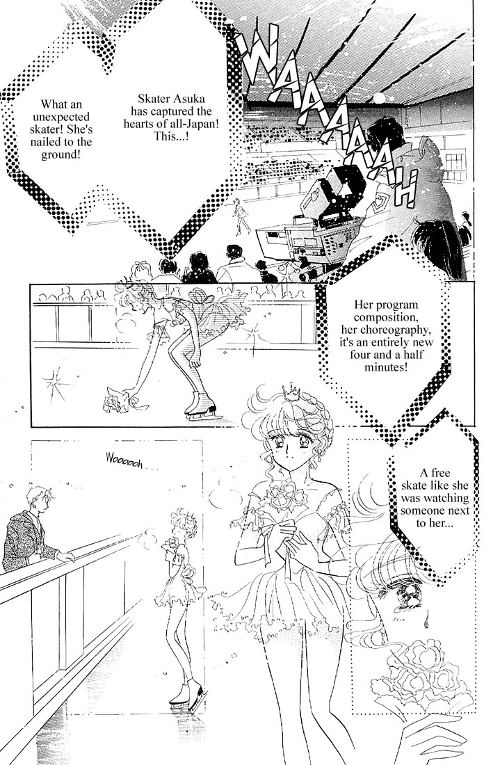 Halaman dari The Cherry Project Chapter 15