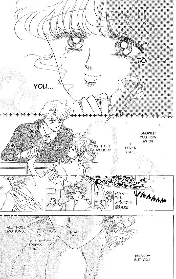 Halaman dari The Cherry Project Chapter 15