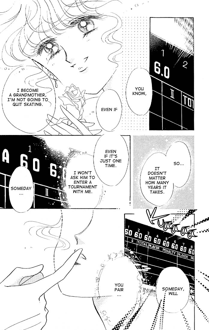 Halaman dari The Cherry Project Chapter 15