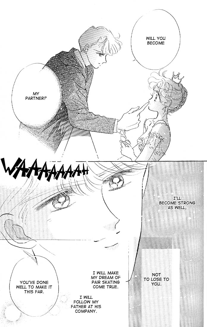Halaman dari The Cherry Project Chapter 15