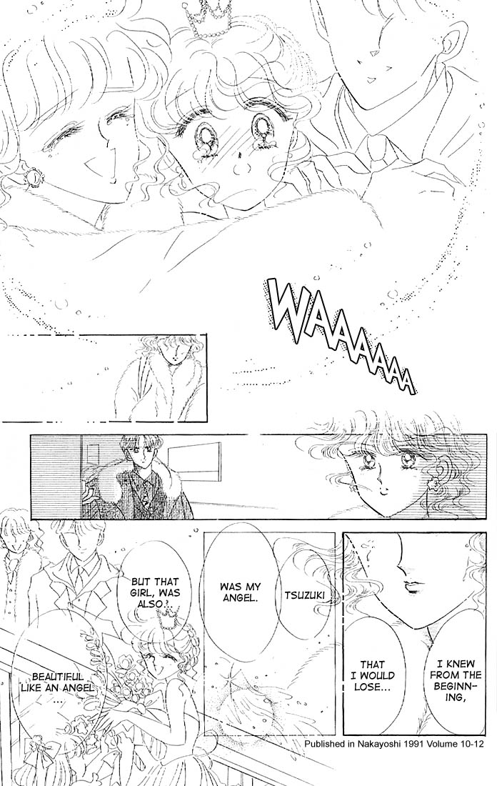Halaman dari The Cherry Project Chapter 15