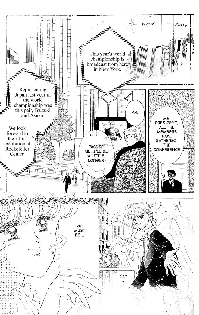 Halaman dari The Cherry Project Chapter 15