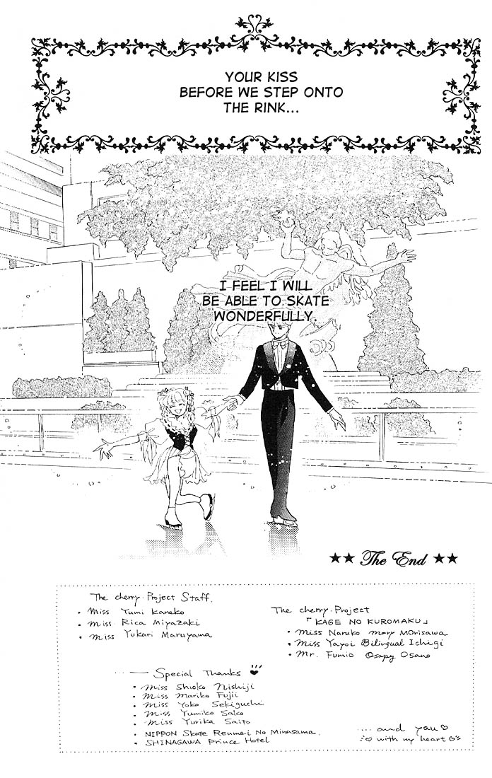 Halaman dari The Cherry Project Chapter 15