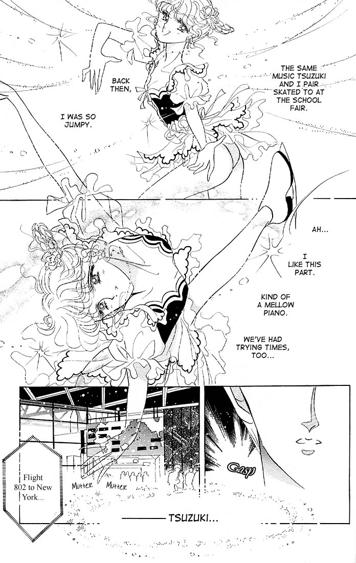 Halaman dari The Cherry Project Chapter 15