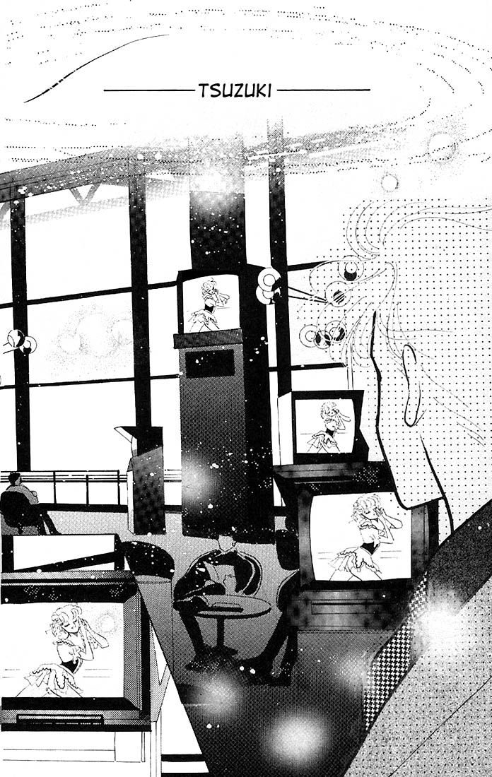 Halaman dari The Cherry Project Chapter 15
