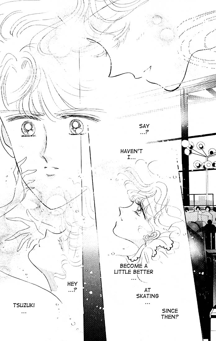 Halaman dari The Cherry Project Chapter 15