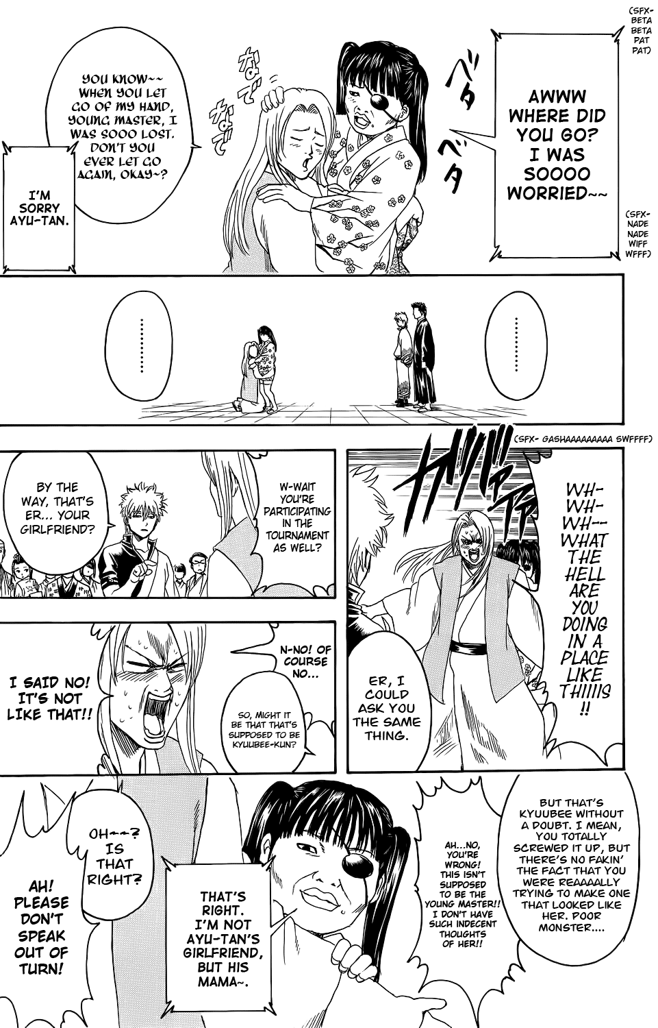 Halaman Manga