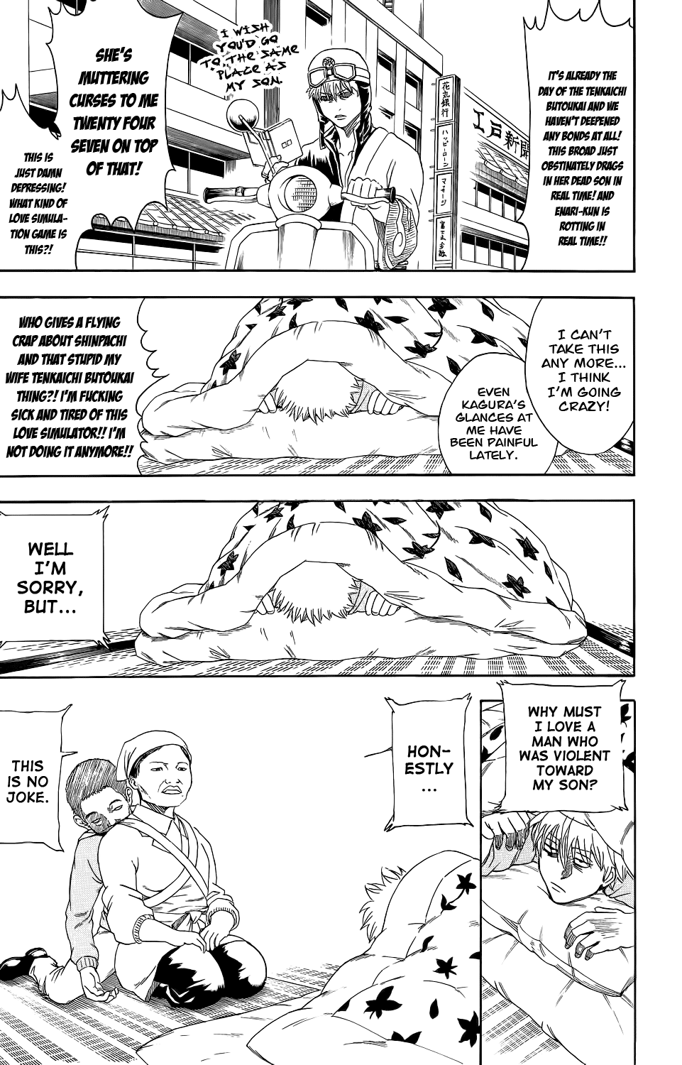 Halaman Manga