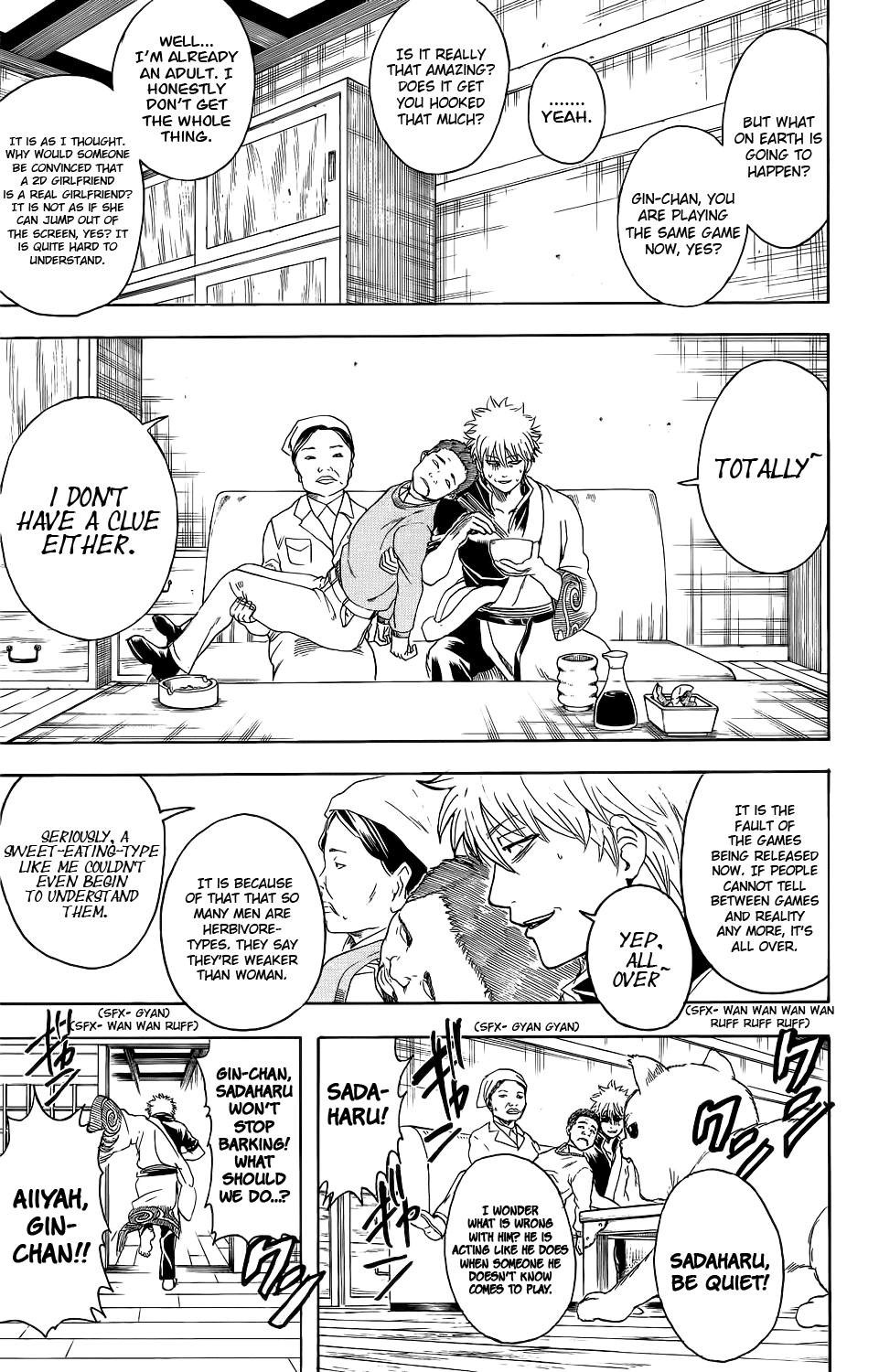 Halaman Manga