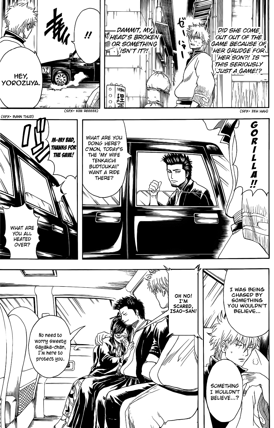 Halaman Manga