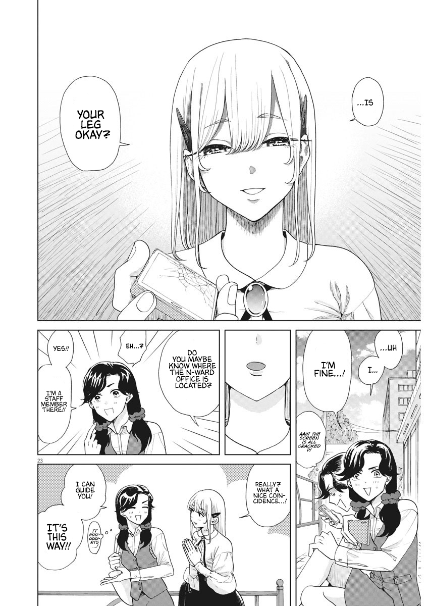 21