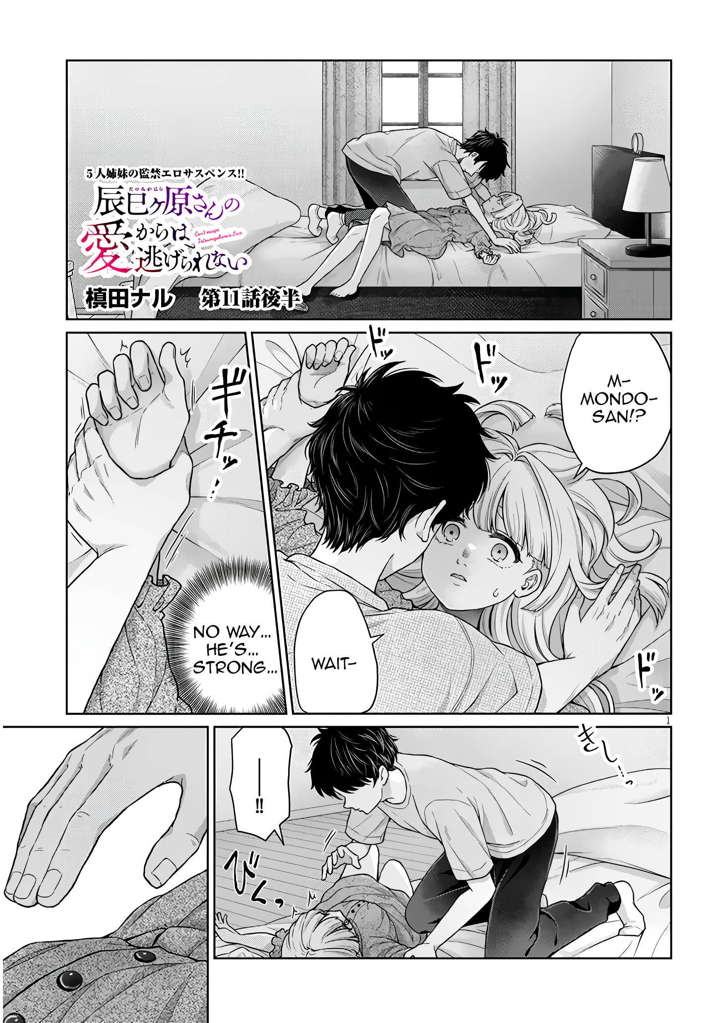 28