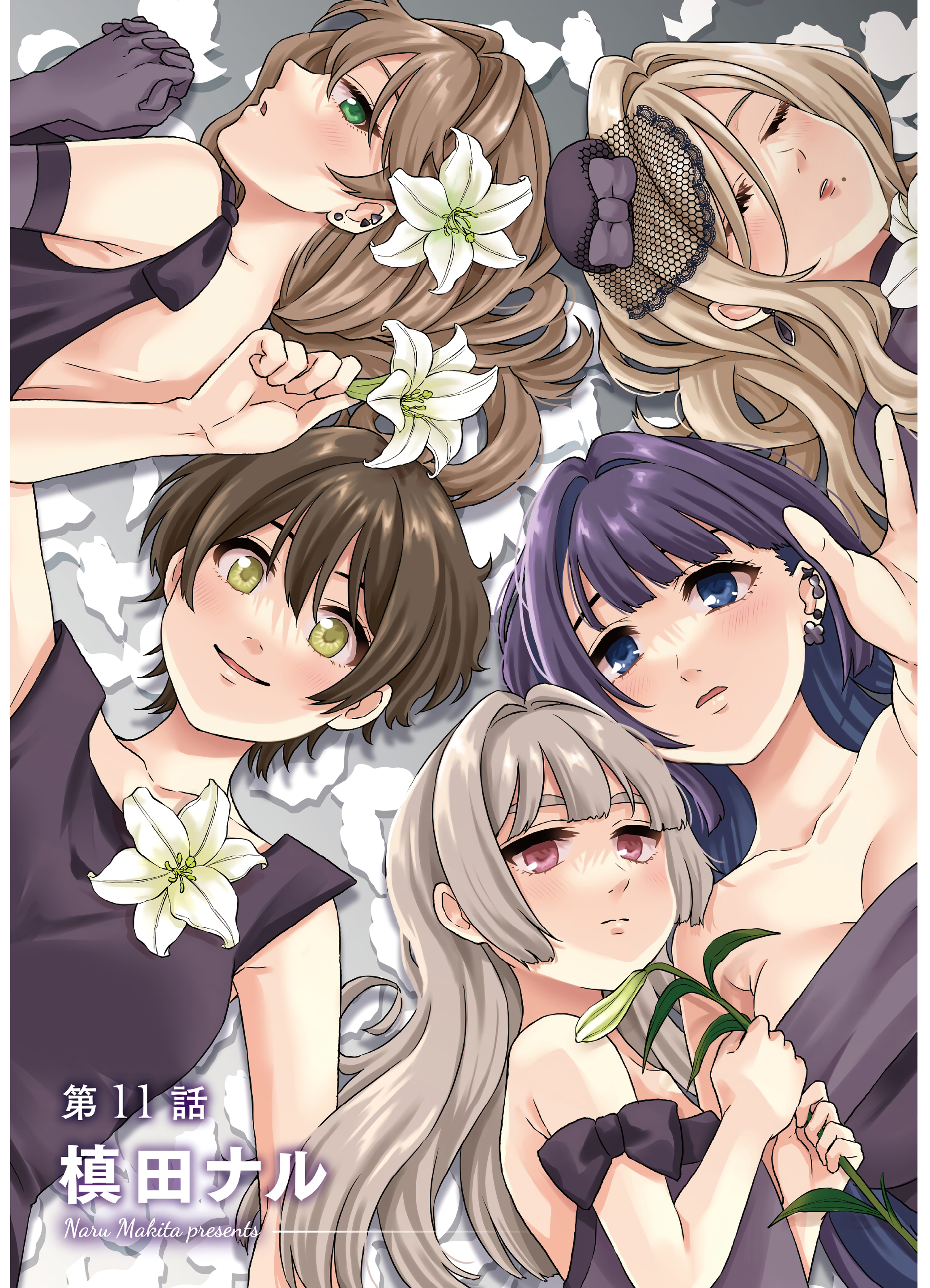 6