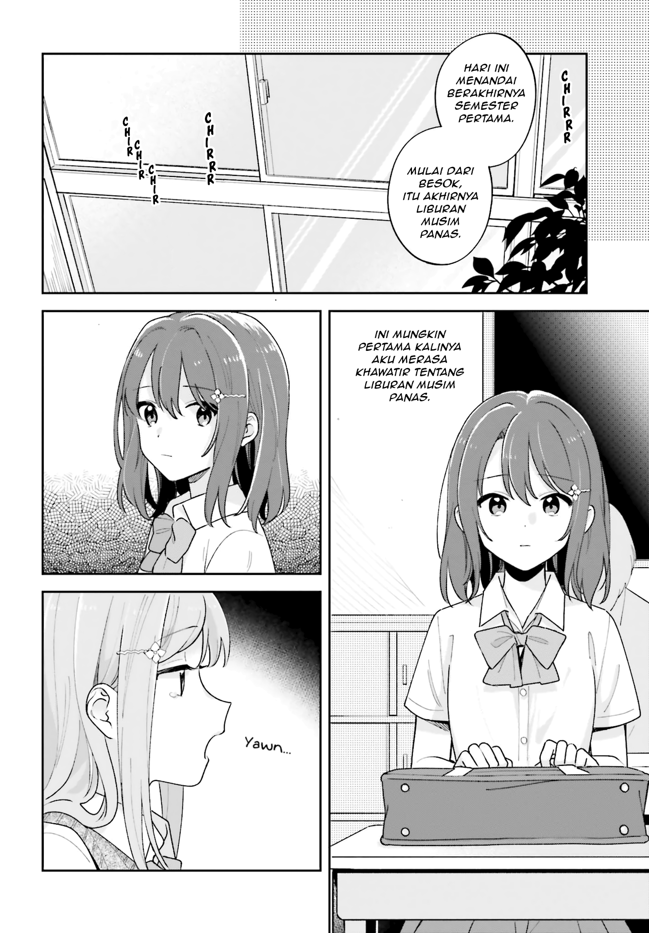 Adachi to Shimamura Chapter 26 - halaman 2