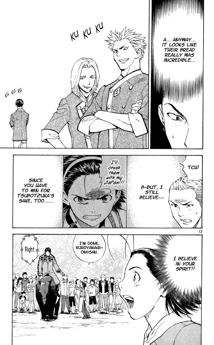 Halaman dari Yakitate!! Japan Chapter 139