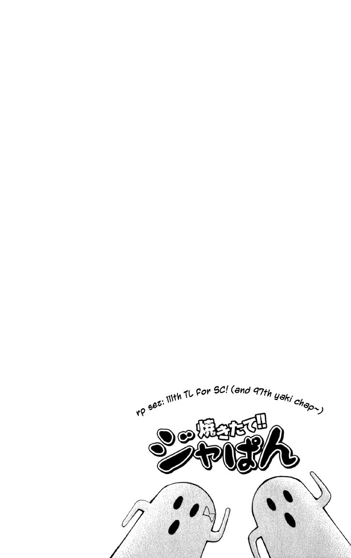 Halaman dari Yakitate!! Japan Chapter 139