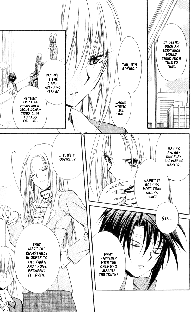 Halaman dari Spiral - Suiri no Kizuna Chapter 54