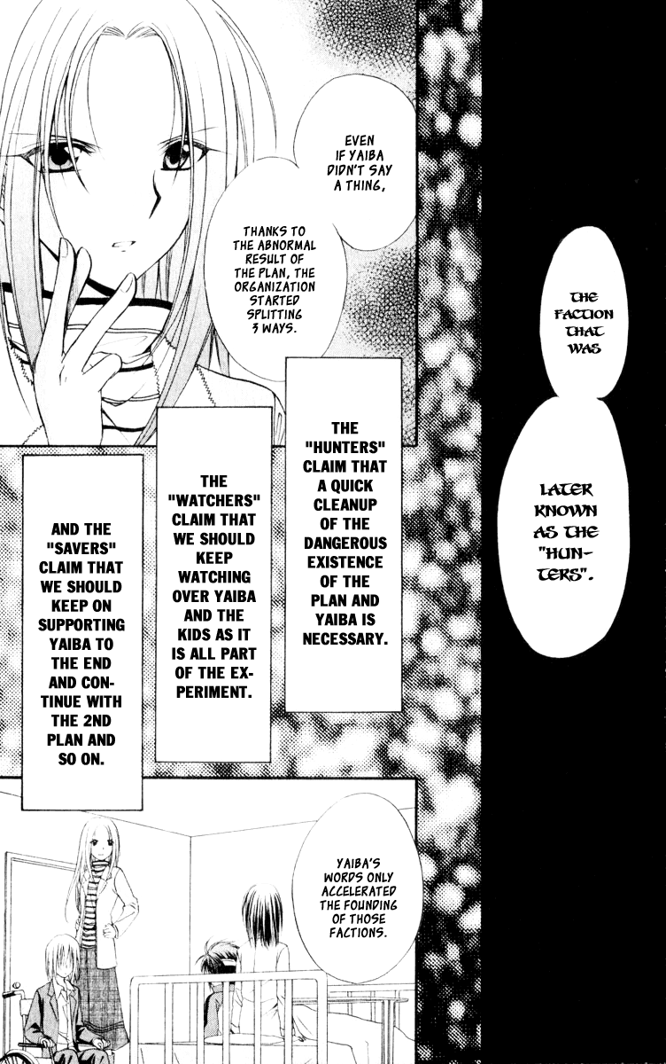 Halaman dari Spiral - Suiri no Kizuna Chapter 54