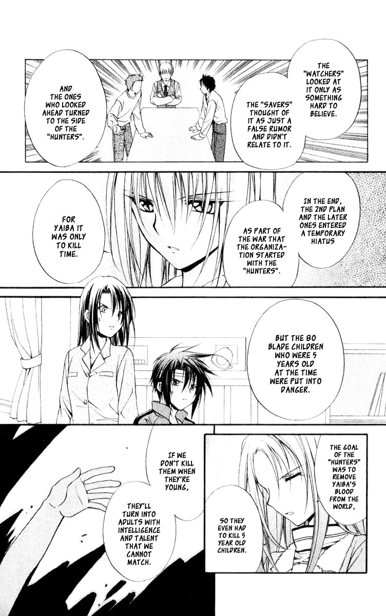 Halaman dari Spiral - Suiri no Kizuna Chapter 54